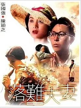 捆绑tk调教vk