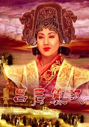 亚洲精品人成在线观看