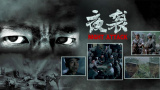 国产精品19
